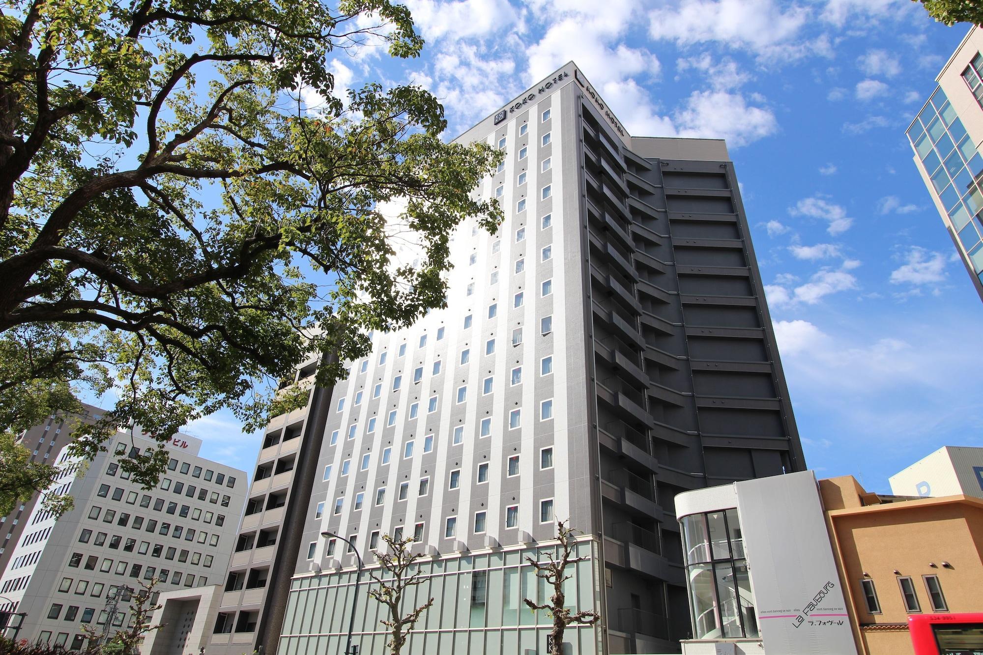 Koko Hotel Hiroshima Ekimae 외부 사진